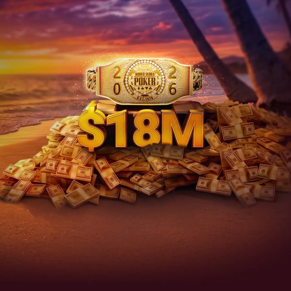 $18M September Giveaway