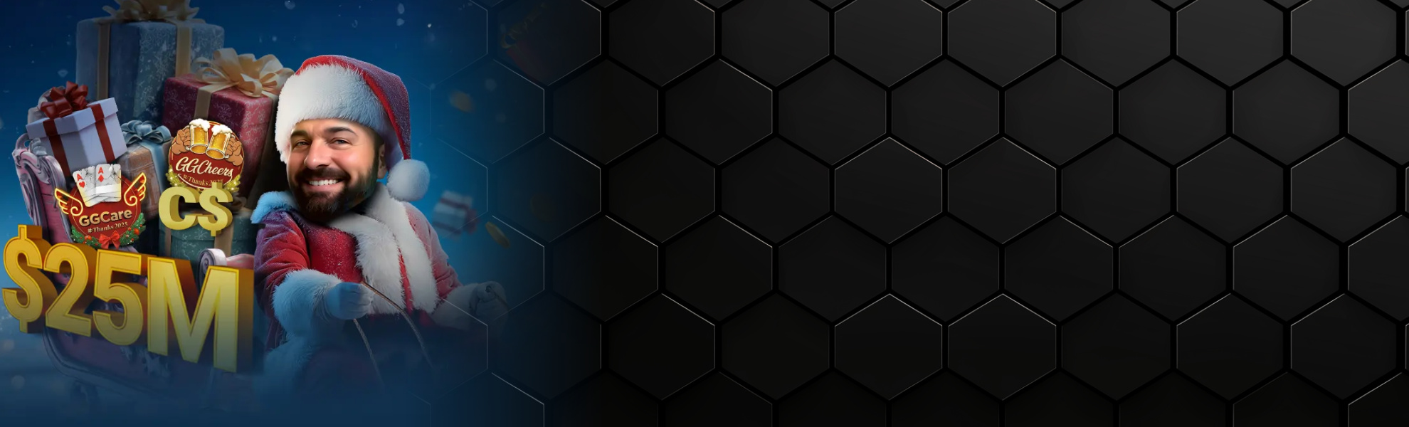 $25M End of Year Giveaway