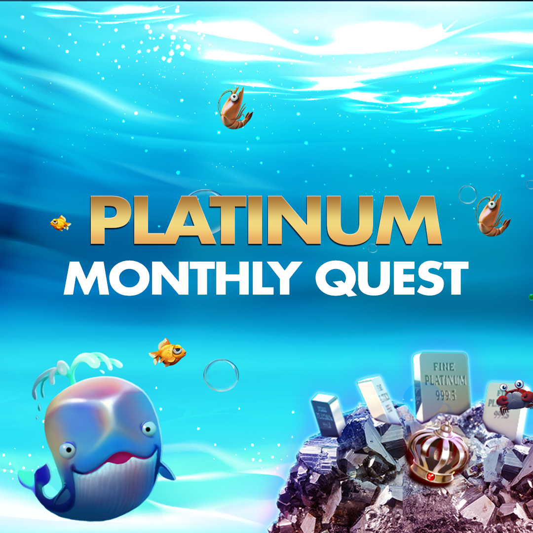 Platinum Потрага