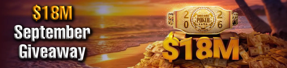 $18M September Giveaway